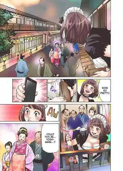 [Hazuki Kaoru, Sakamoto Muu] Oedo de Ecchi Shimasu! 1 [English]