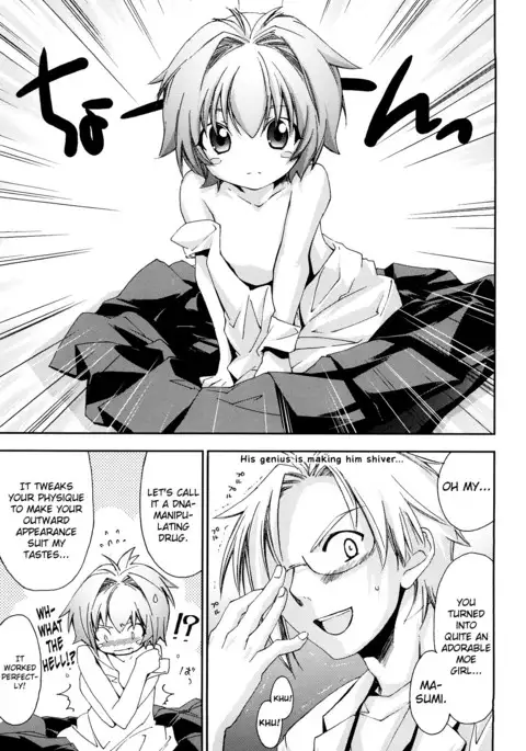 Love Poro Style Ch.1-5, 8