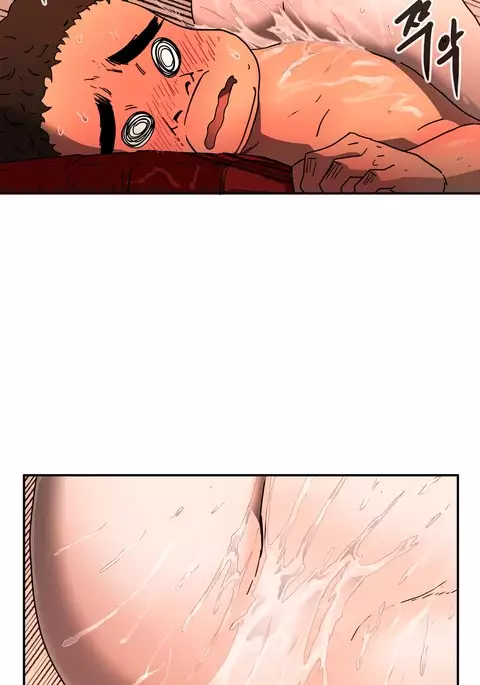Refrain Love Ch.1-27