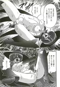 [Kamitou Masaki] Majokko Witch Shimai - Ruru & Ruka