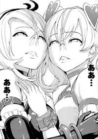 [Dairiseki (Hakaba)] Hanazeme no hon sono 2 (Love Plus, Fresh Precure!, Vocaloid)