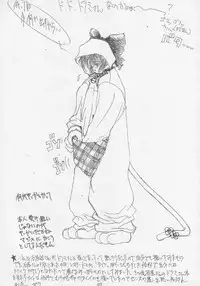 (C47) [Gyokusaidan (Mimasaka Hideaki)] Mimasaka gakushuuchou (Various)