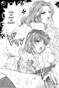 Bonding With The Girls [English] [Rewrite] [AnonX]