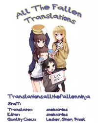 (COMITIA109) ["Tsu" ga Mittsu. (Tsuttsu)] Omorashikkusu! [English] [ATF]