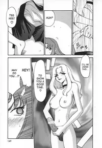 [Taira Hajime] Change! 1 [English] [SaHa]