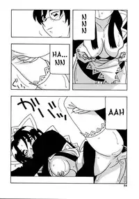 [O.RI] Maid Club [English] [Yoroshii]