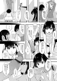 Magazine Cyberia Vol. 061