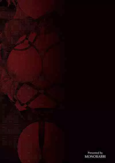 Elie-san ga Makeru Wake ga Nai II