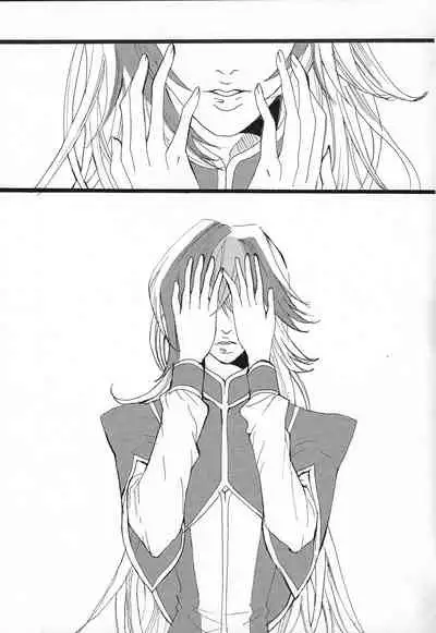 (Sennen Battle Phase 5) [skyscraper] Shokuzai (Yu-Gi-Oh! ZEXAL)