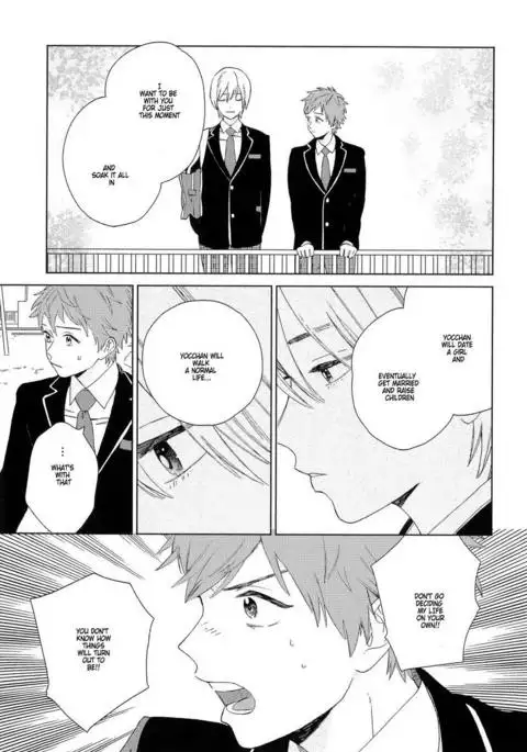 Natsume-kun wa Nan Demo Shitteru Ch. 1-3