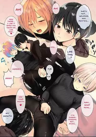 Karada Ubaware Kokoro Yurare | Stolen Body Changing Heart