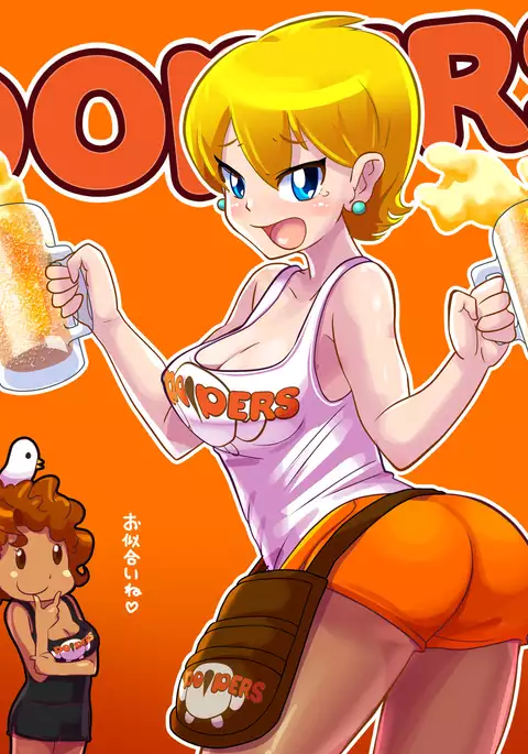 Pop'n Music - Unreleased