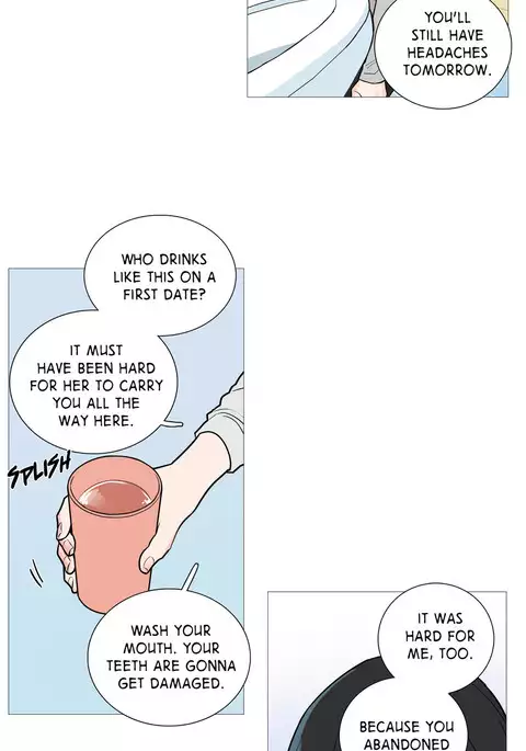 Sadistic Beauty Ch.1-25