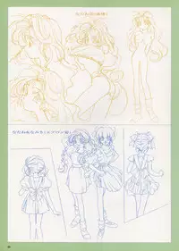 VIPER Series Official Artbook IV