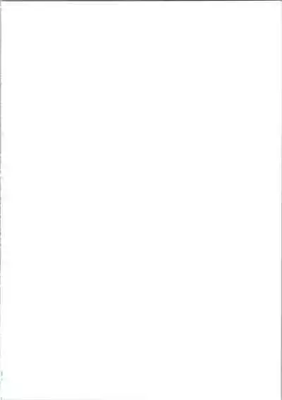 Tsukiyo no Tawamure 8