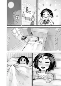 [Akumenari (Bonnari)] Isekai Futanari Tensei [Chinese] [沒有漢化]