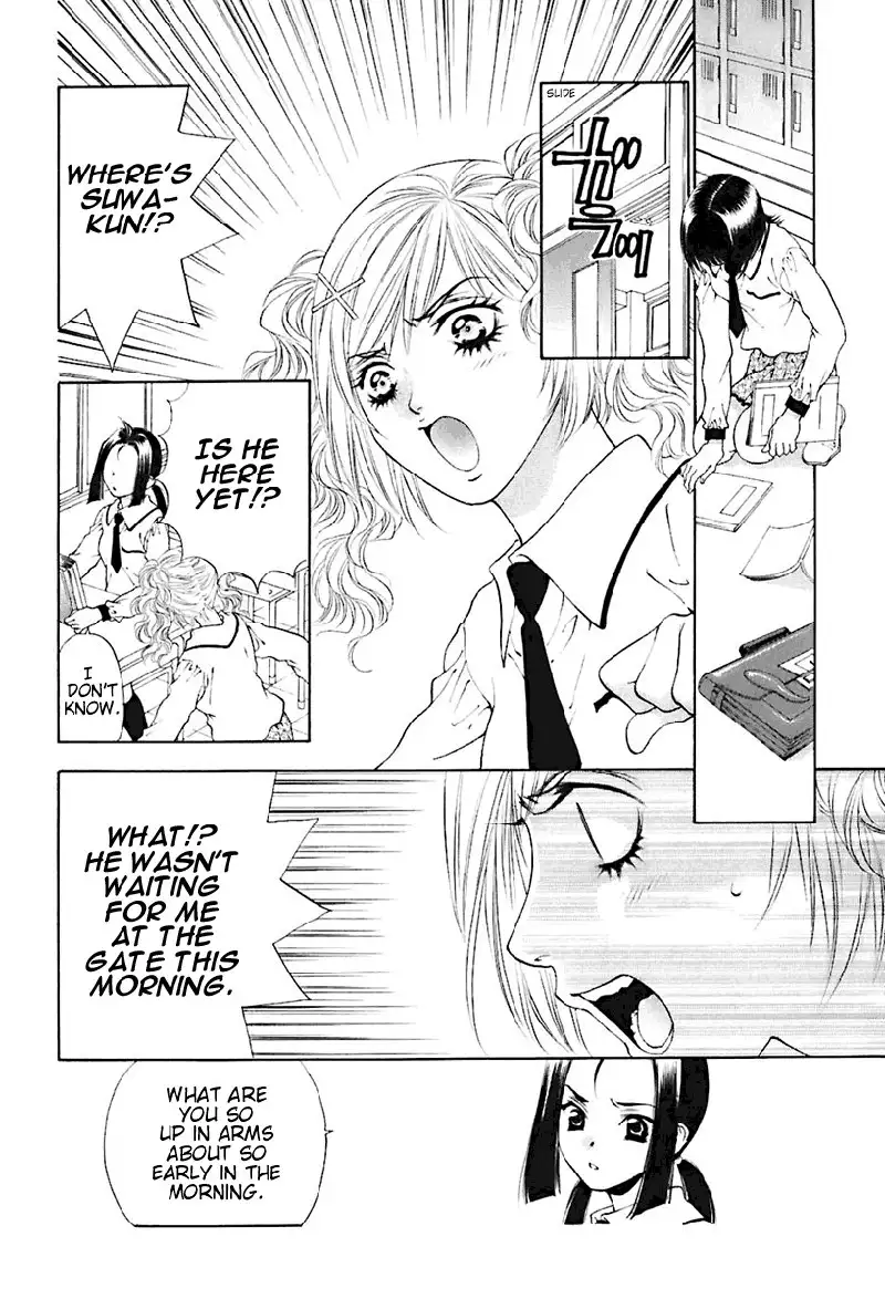 Bitter Virgin V3 - Ch19