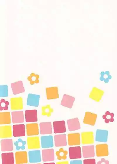 Kare to Kanojo no xxx Jijou