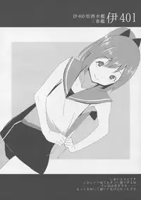 (C88) [Toxic Store (Tocky)] Kantai Illustration (Kantai Collection -KanColle-)