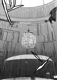 [IMAI Kami] BLACK SPOT Prefect Edition Part 1