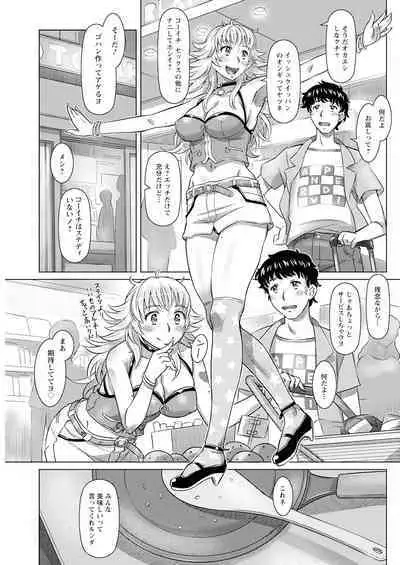 Action Pizazz 2023-10