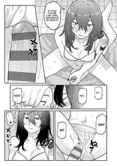 Boku no Ato Mo Nokosa Sete | Let Me Leave a Mark Too