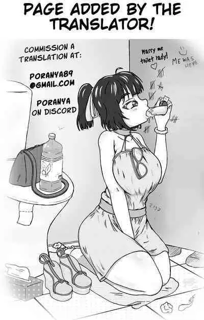 China's ennui puberty