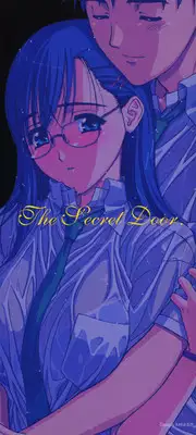 [Anthology] Himitsu no Tobira Vol. 4