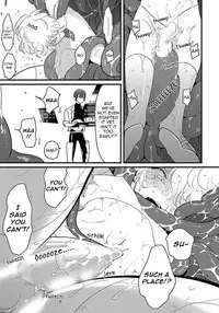 Uchuu no Mozuku | Space Mozuku