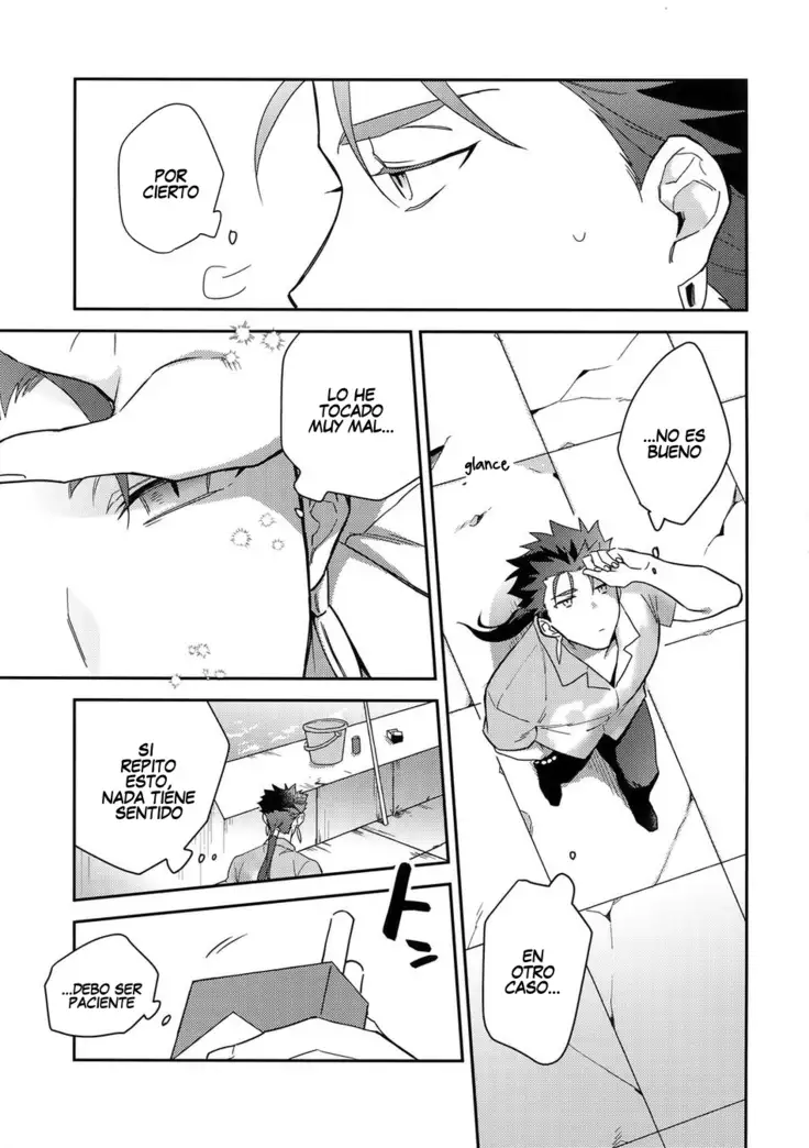 Paradox Smoke Zenpen | lento humo. parte uno.