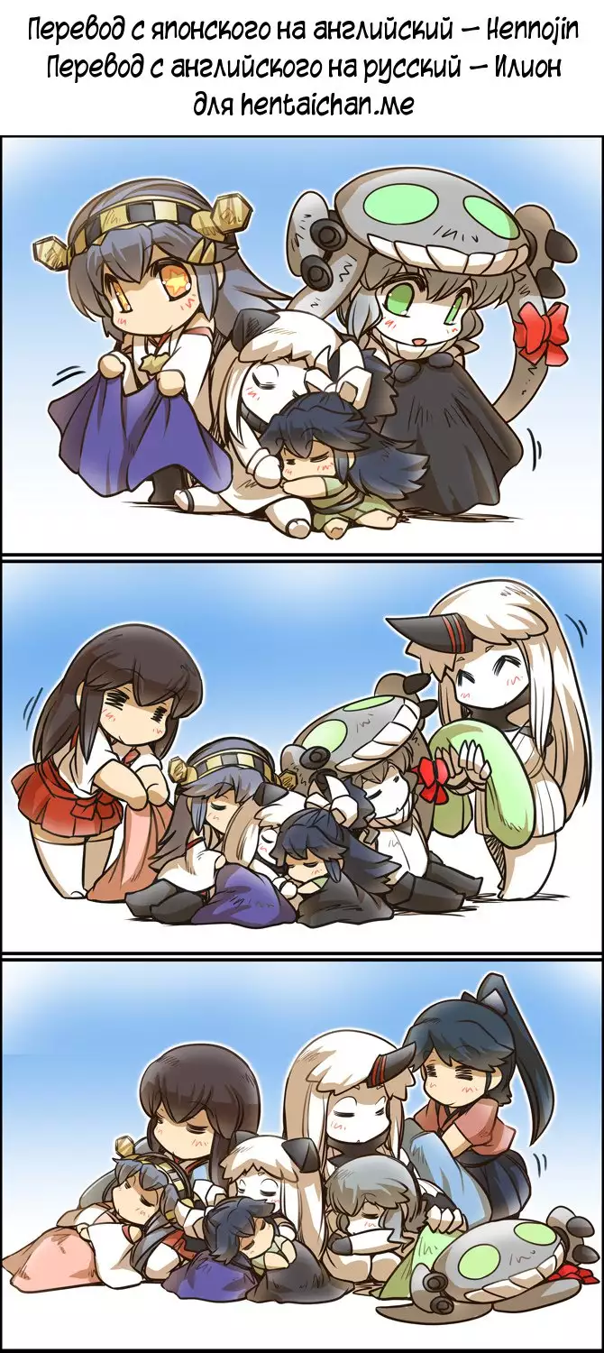 Maigo Wo-Kyuu to no Shippori Shitsumushitsu Life