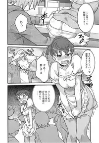 Action Pizazz DX 2013-12