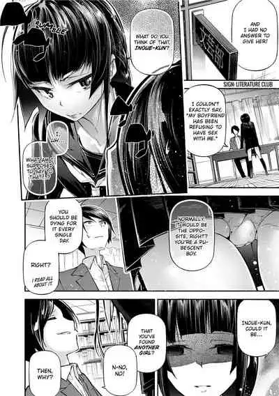 [JAKE] Kannou Shousetsu Shoujo | Suggestive Reading [English] [Decensored] [Digital]