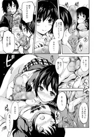 [Shimon Ryuushirou] Gakuman Ch.1-9