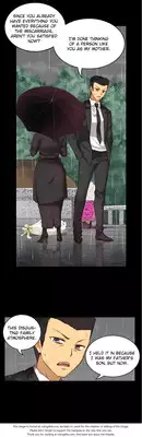 [Donggul Gom] She is Young (English) Part 1/2