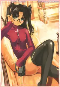 (C68) [TAMARANCHI (Q-Gaku, Shinbo Tamaran)] Desire (Fate/stay night)