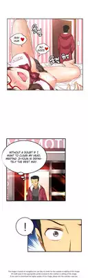 [Donggul Gom] She is Young (English) Part 1/2