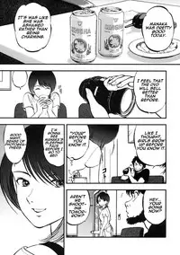 [RPG COMPANY2 & Otokodama (Yoriu Mushi)] Yaemoto Manaka Satsueichuu![English]