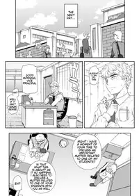 [Carn] NNN [English] {Tremalkinger} [Decensored] [Digital]