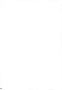 (C93) [wakamaker (wakamesan)] Tenshi to Robot (Fate/Grand Order)