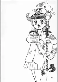 (C60) [Ganso Sonoda Ya] Chousen Ame Ver.19