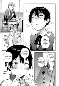 [Toruneko] Anoko to Iikoto [English]