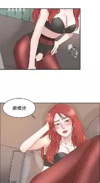 私生,爱到疯狂 完结