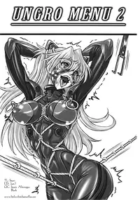 (C81) [Jumelles (HAWKEAR)] UNGRO MENU 2 (Neon Genesis Evangelion) [English] =LWB=