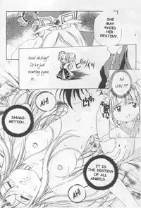 [INDURAIN (Hamaguri Kinome)] Transparent link 3 (Mamotte Shugogetten!) [English]