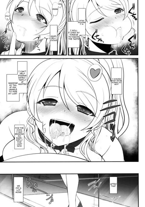 Loud Live XTC SIDE-E