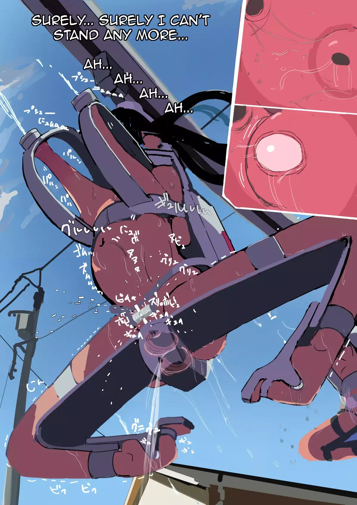 Zenjidou Shoujo Acme Tsuugaku System