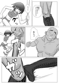 [Chiinosuke] T.FIGHT 4