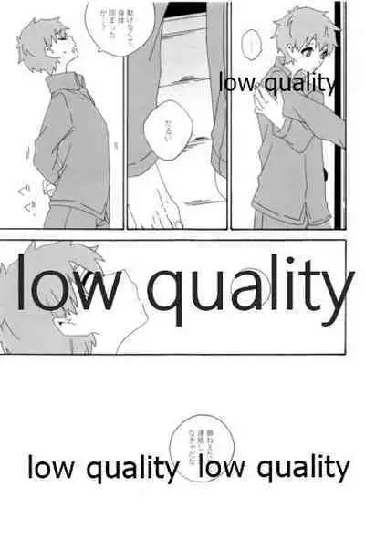 (Dai 12-ji ROOT4to5) [kame (kameko)] Hiroimono. (Fate/stay night)