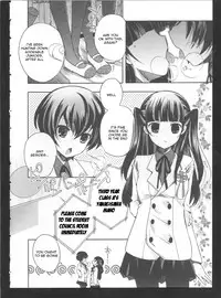 [Izumiya Otoha] Startline (Ki Yuri -Falling in Love with a Classmate) [English]